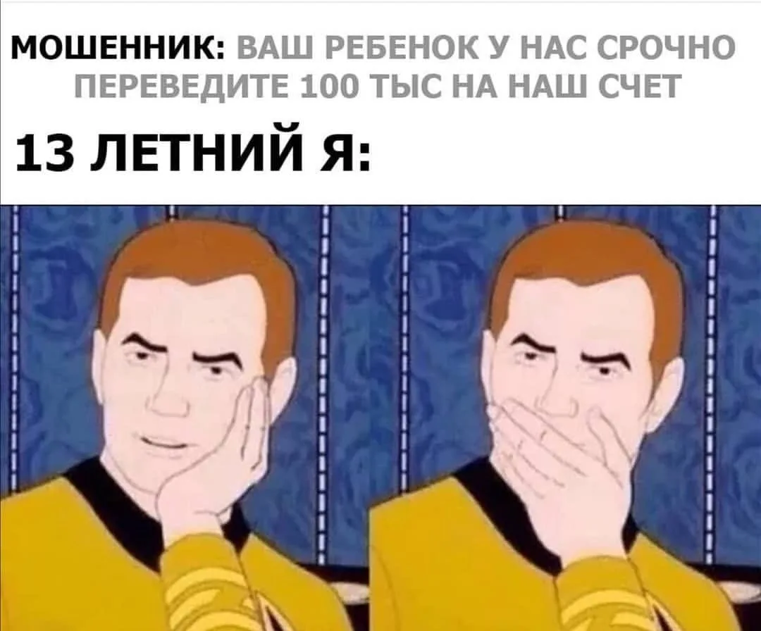 ____________________