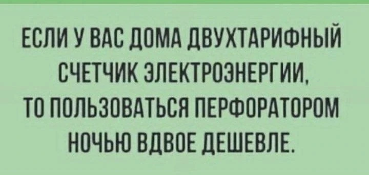 Понравился контент? Подпишись на наш второй канал MAXимально вкусно!