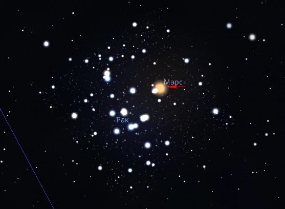 🔭 В ночь на 11 и 12 октября пермяки смогут увидеть, как Марс окажется в рассеянном звё...