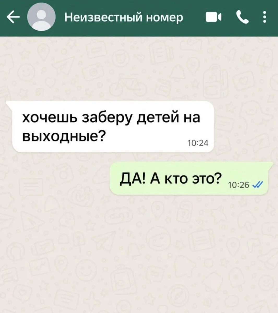 .