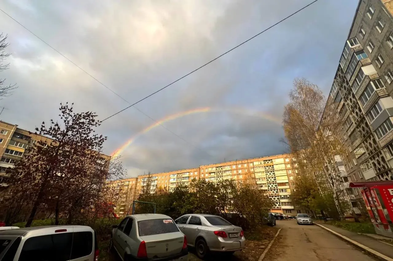 Доброй ночи, тагильчане 💕