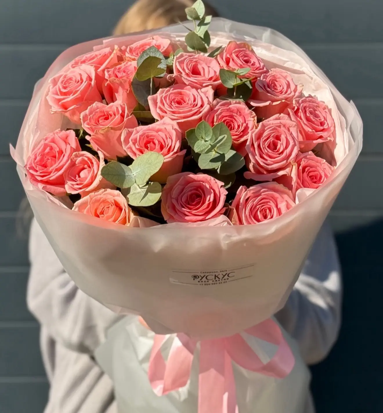 Мы работаем круглосуточно🔥