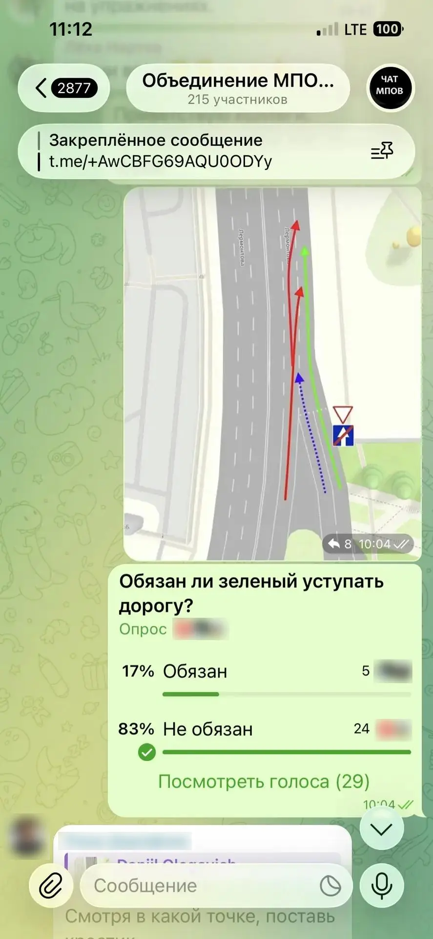 #пдд Был проведен опрос среди инструкторов автошкол и вот какие результаты. Двое из тех...