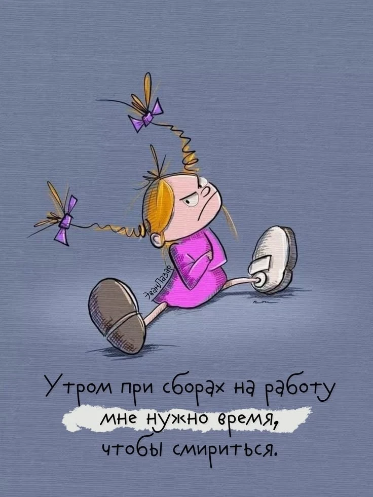 🥰 Оставляйте реакции, если понравилась открытка и делитесь с близкими ❤️