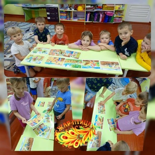 МАДОУ "Детский сад № 24" в статусе сетевой инновационной площадки Всероссийского образо...