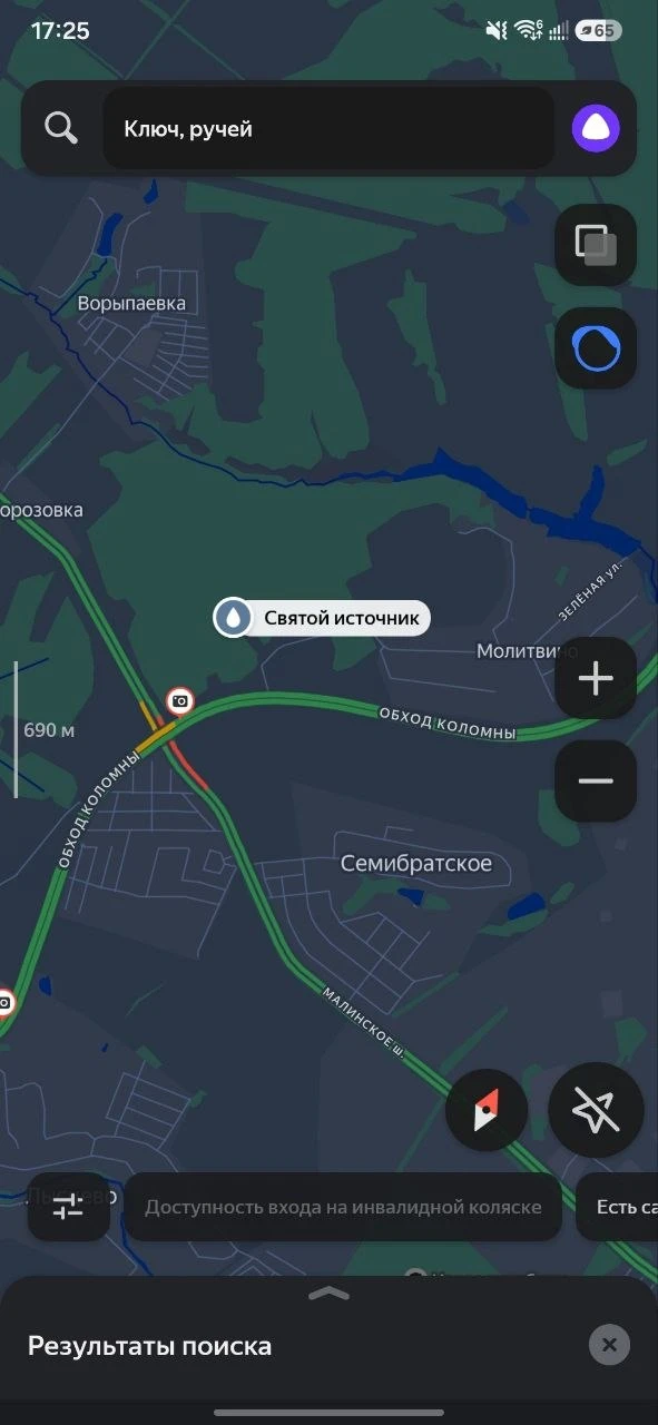 Святой источник в лесу Коломенского лесничества (Молитвино) и так находился не в лучшем...