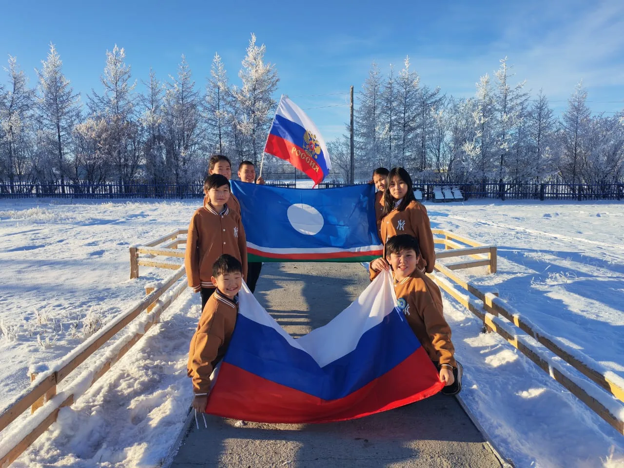 «День государственного флага Республики Саха (Якутия)»