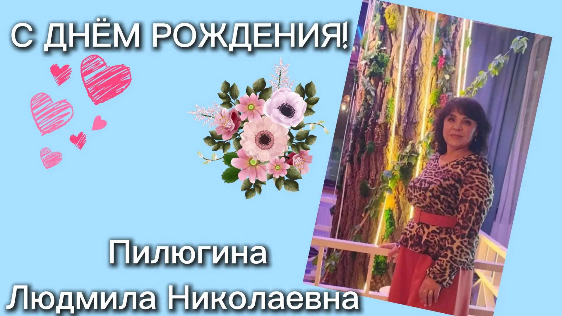 Рубрика ✨"В центре внимания"