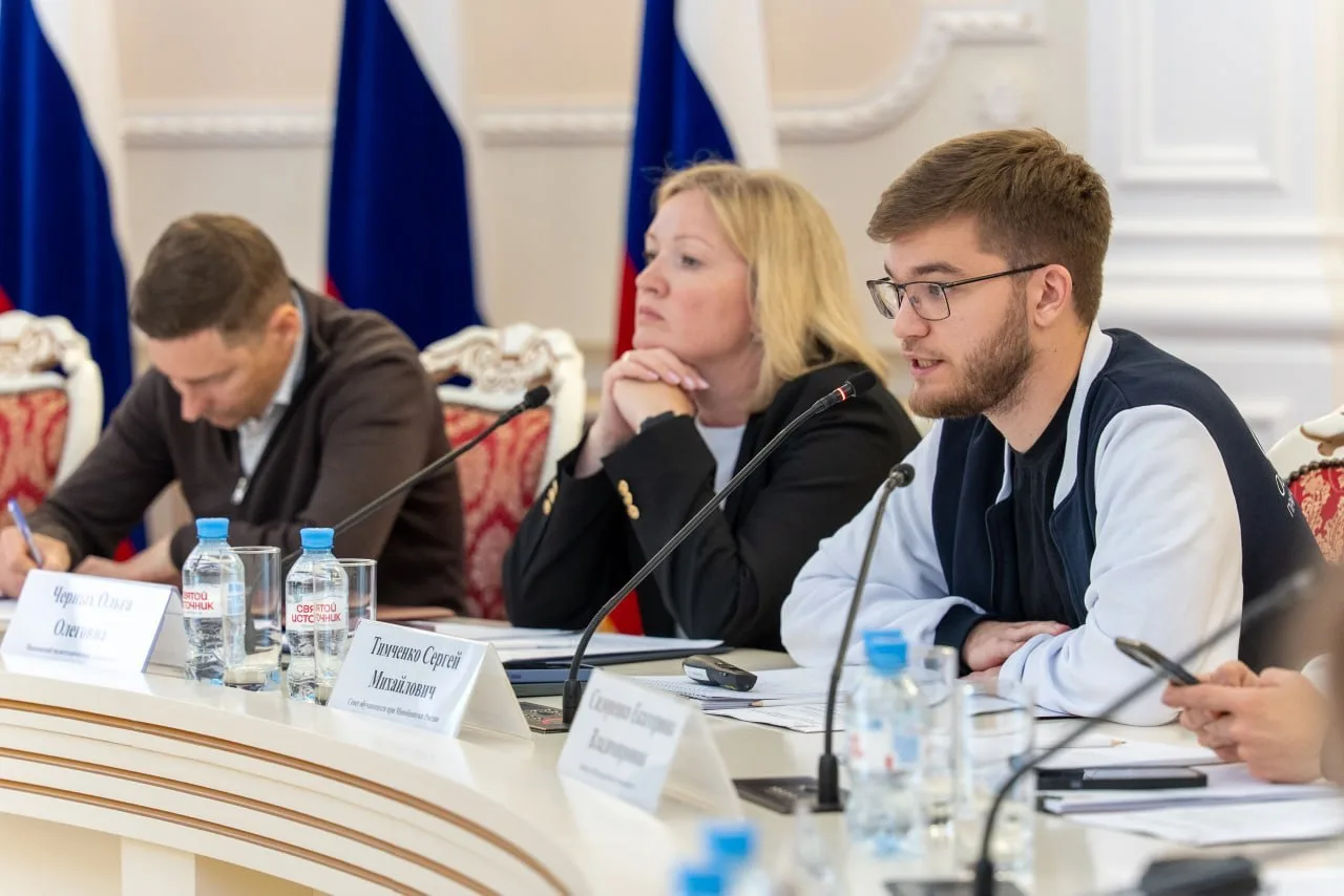 ✍️ Председатель Профкома студентов и аспирантов МЭИ и Совета обучающихся при Минобрнаук...