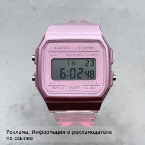 Хотите добавить стиля в свой образ? 😍