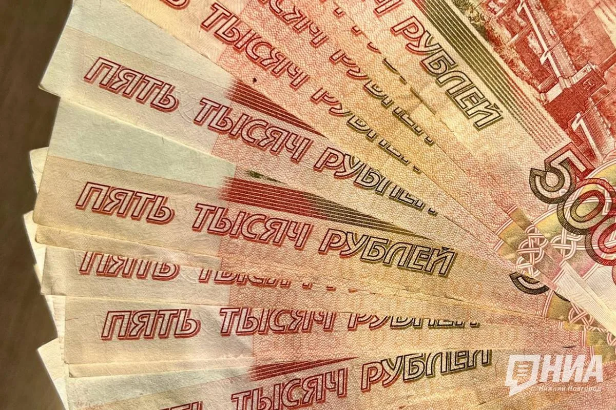 ❗ Жертва мошенников: Нижегородка продала машину из-за несуществующего кредита