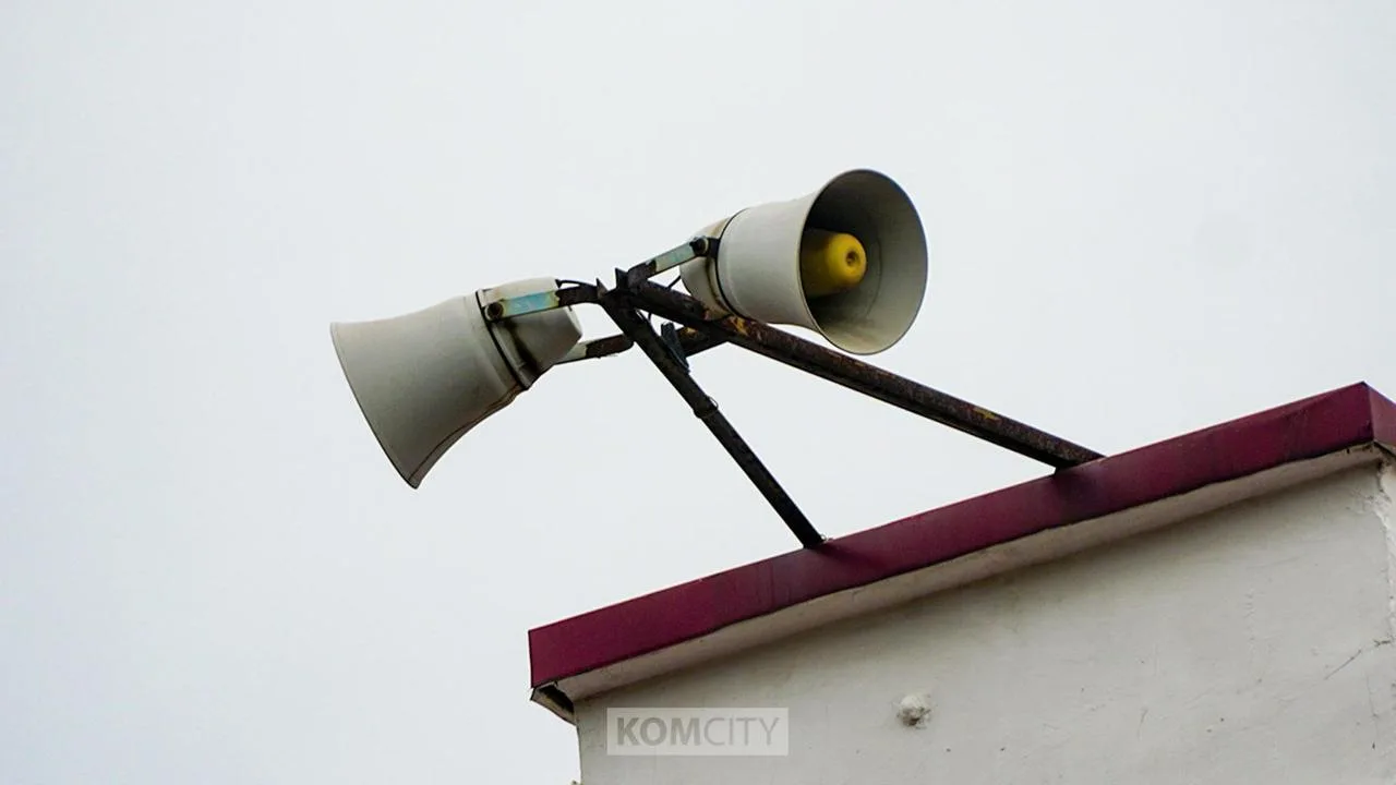 В 10:40 в Комсомольске завоют сирены. Сегодня в городе проверят систему оповещения.