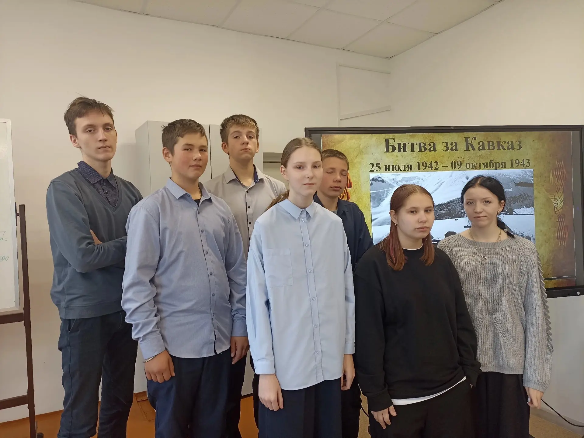 🕯 9 октября — День разгрома советскими войсками немецко-фашистских войск в битве за Ка...