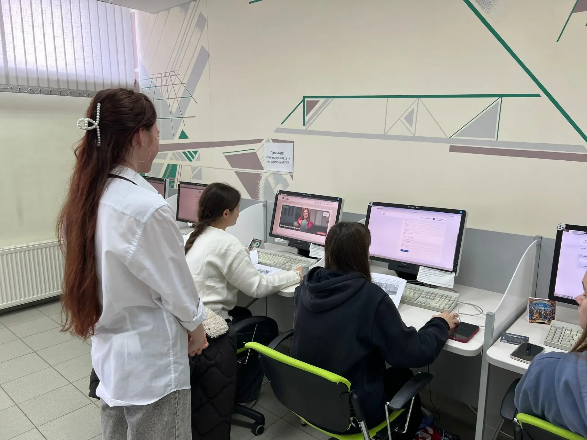 Тестирование soft skills в центре компетенций УдГУ в ИСК