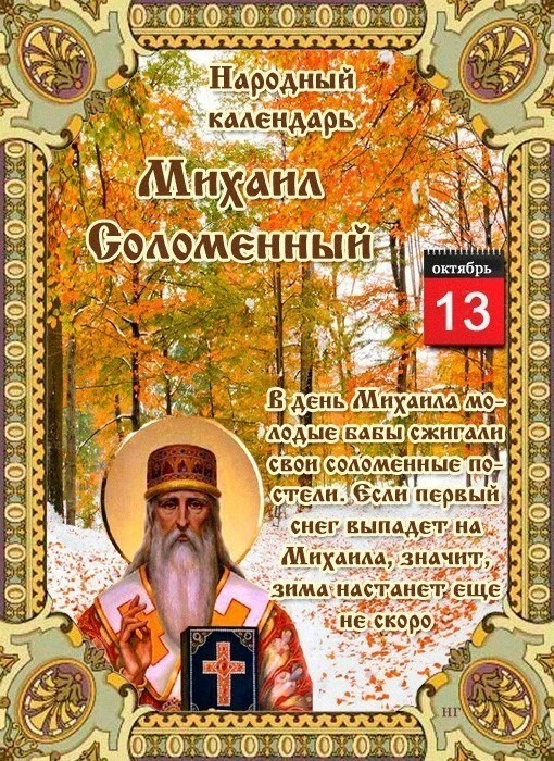 Наши каналы: