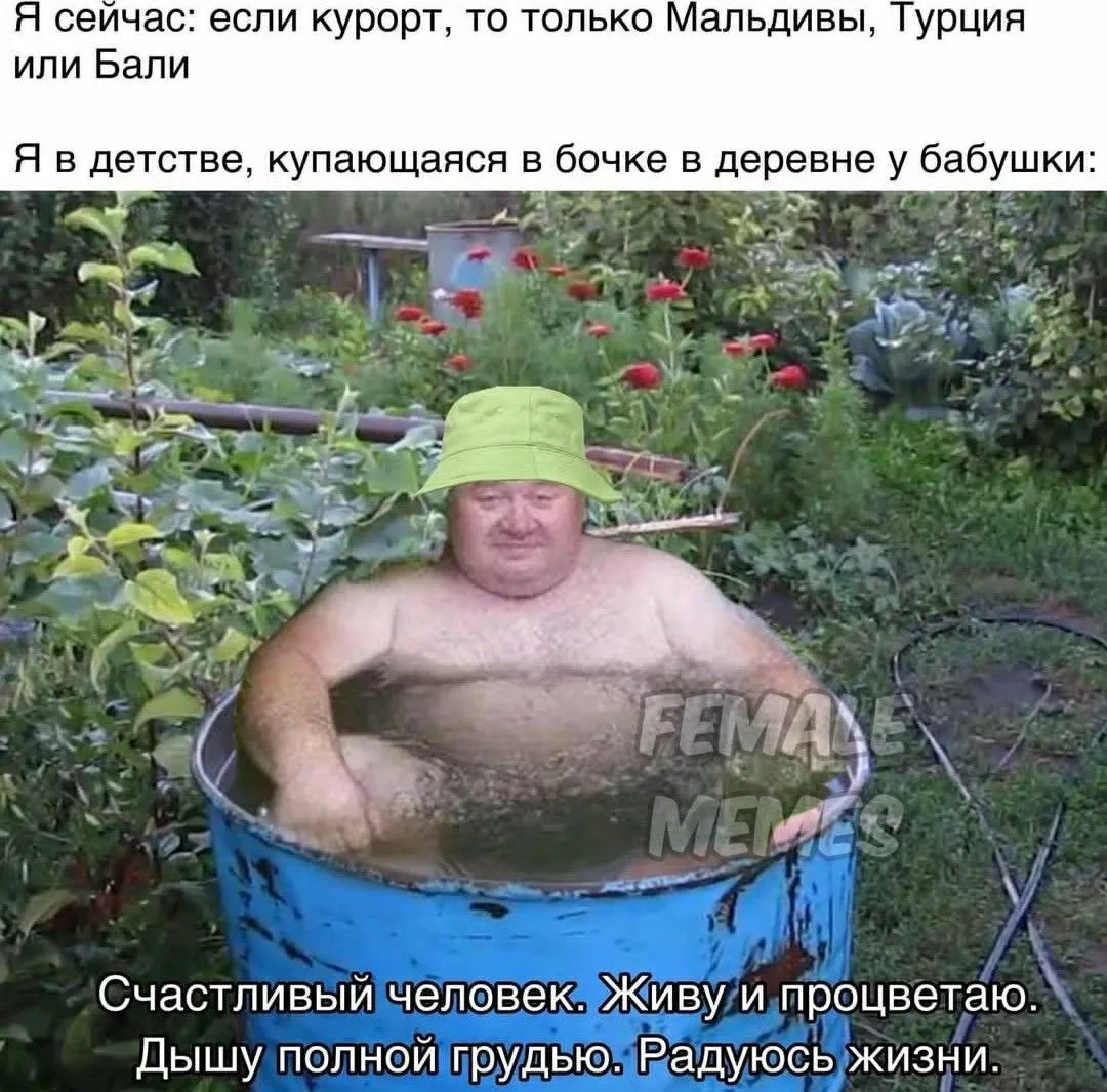 😂 #юмор