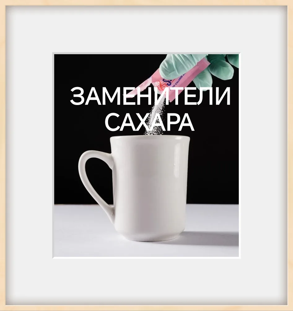 ✨Продолжаем✨