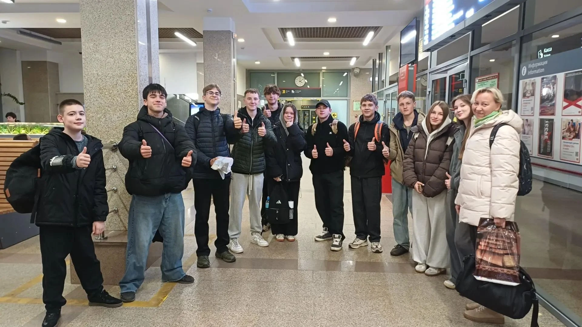 ОБРАЗОВАТЕЛЬНОЕ ПУТЕШЕСТВИЕ В КАЗАНЬ
