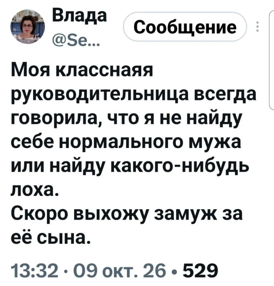 😅