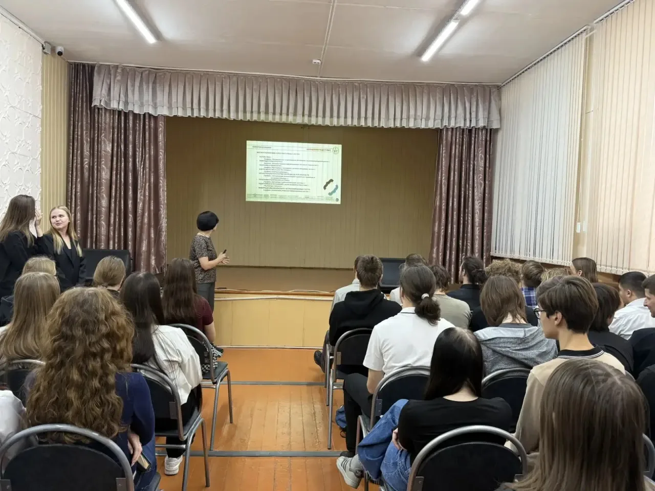 🎓 Профориентационная встреча для учащихся 11-х классов