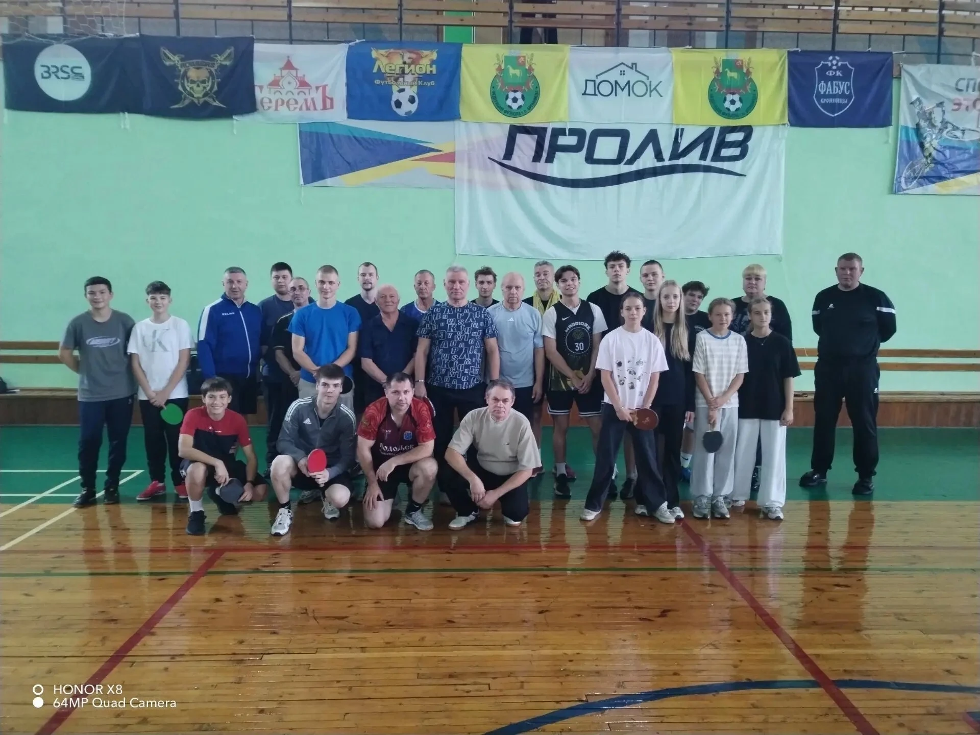10.10.2026 года прошло «Открытое личное первенство городского округа Бронницы по настол...