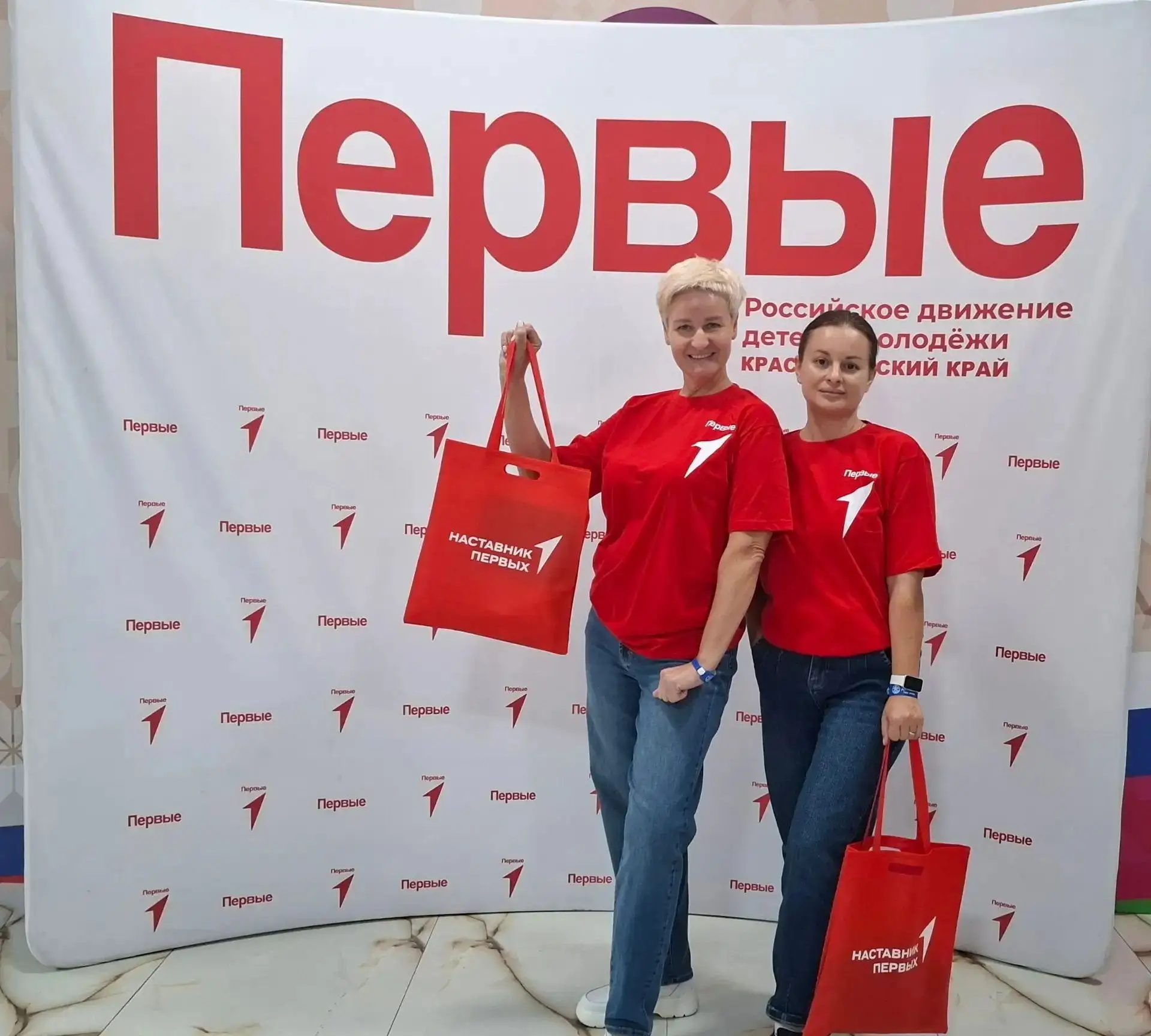 🌟 Наши педагоги на Региональном слёте наставников в Джубге!