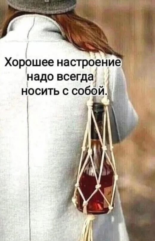 😀