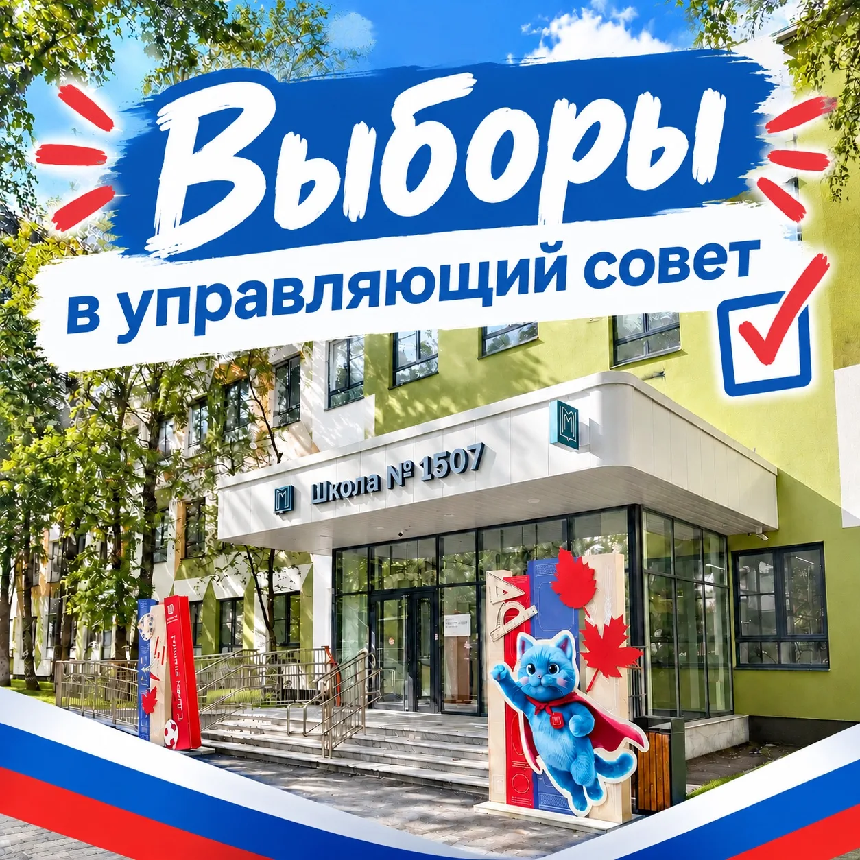 📌ВНИМАНИЕ! ВНИМАНИЕ! ВНИМАНИЕ!