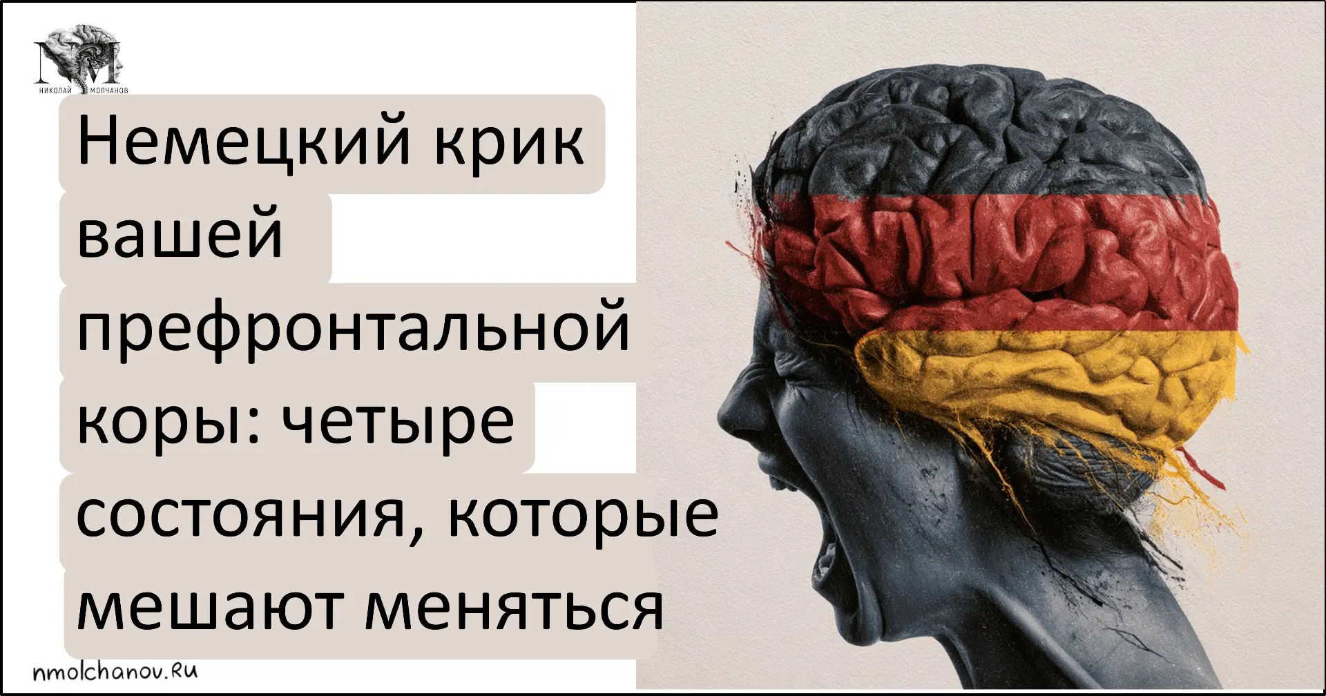 Людям, готовым сорваться, совершить необдуманный поступок, предлагают "сделать 10 глубо...