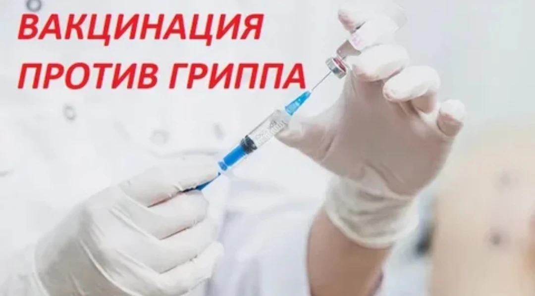 Внимание💯💯💯