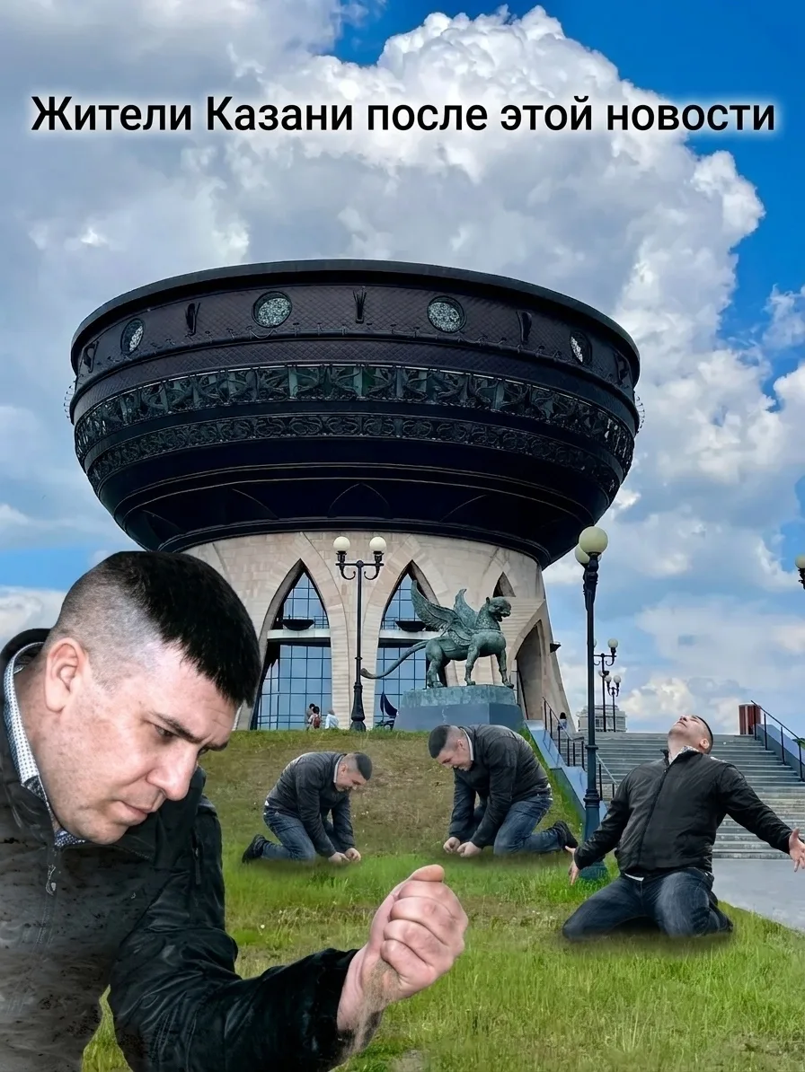 ✈️ В Казани приостановили оформление виз на Кипр