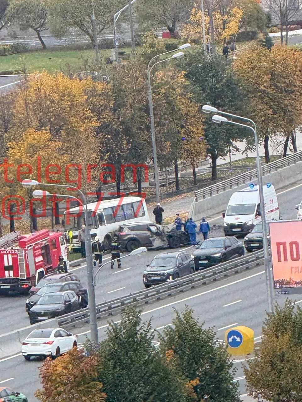 🚓🚗 Варшавское шоссе