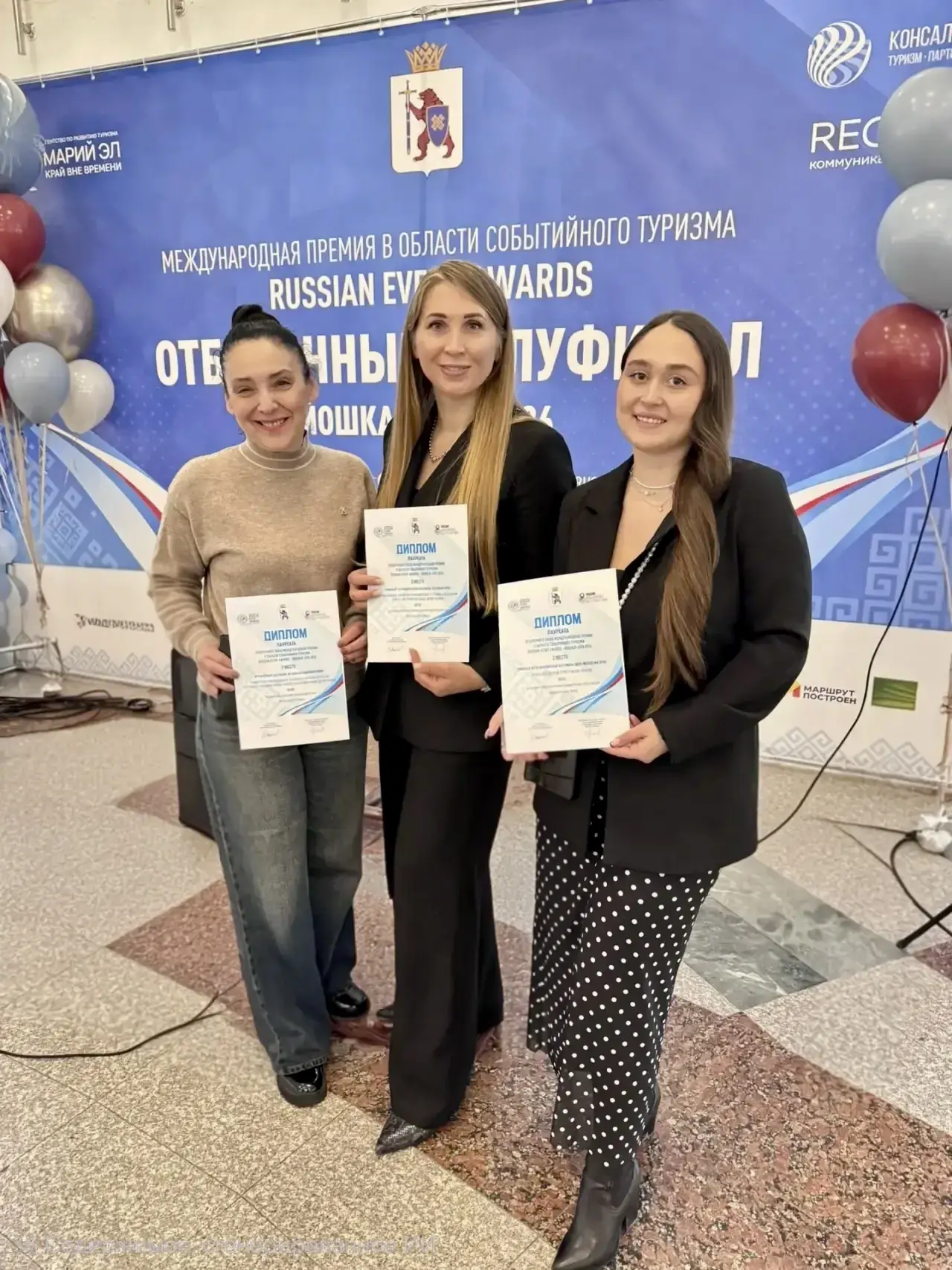 Отличные новости из Йошкар-Олы. Сегодня подвели итоги международной премии в области со...