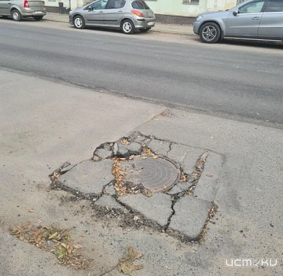 ↗️ Мэрия Орла объяснила почему после ремонта асфальт на ул. Гагарина весь в ухабах