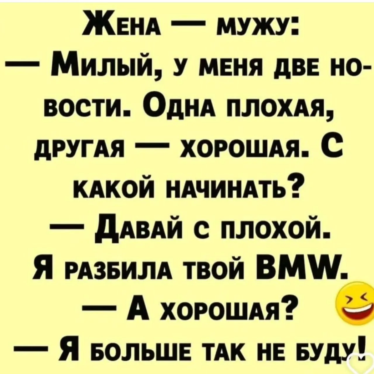 Ведьмин котелок 🧙 Подписаться