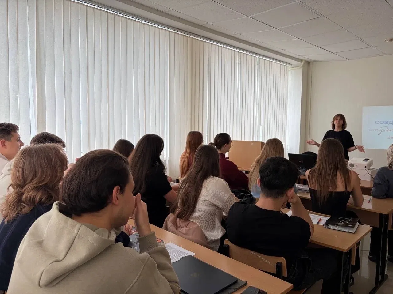 🔥В Воронежском филиале РЭУ им. Г. В. Плеханова прошла особенная встреча!