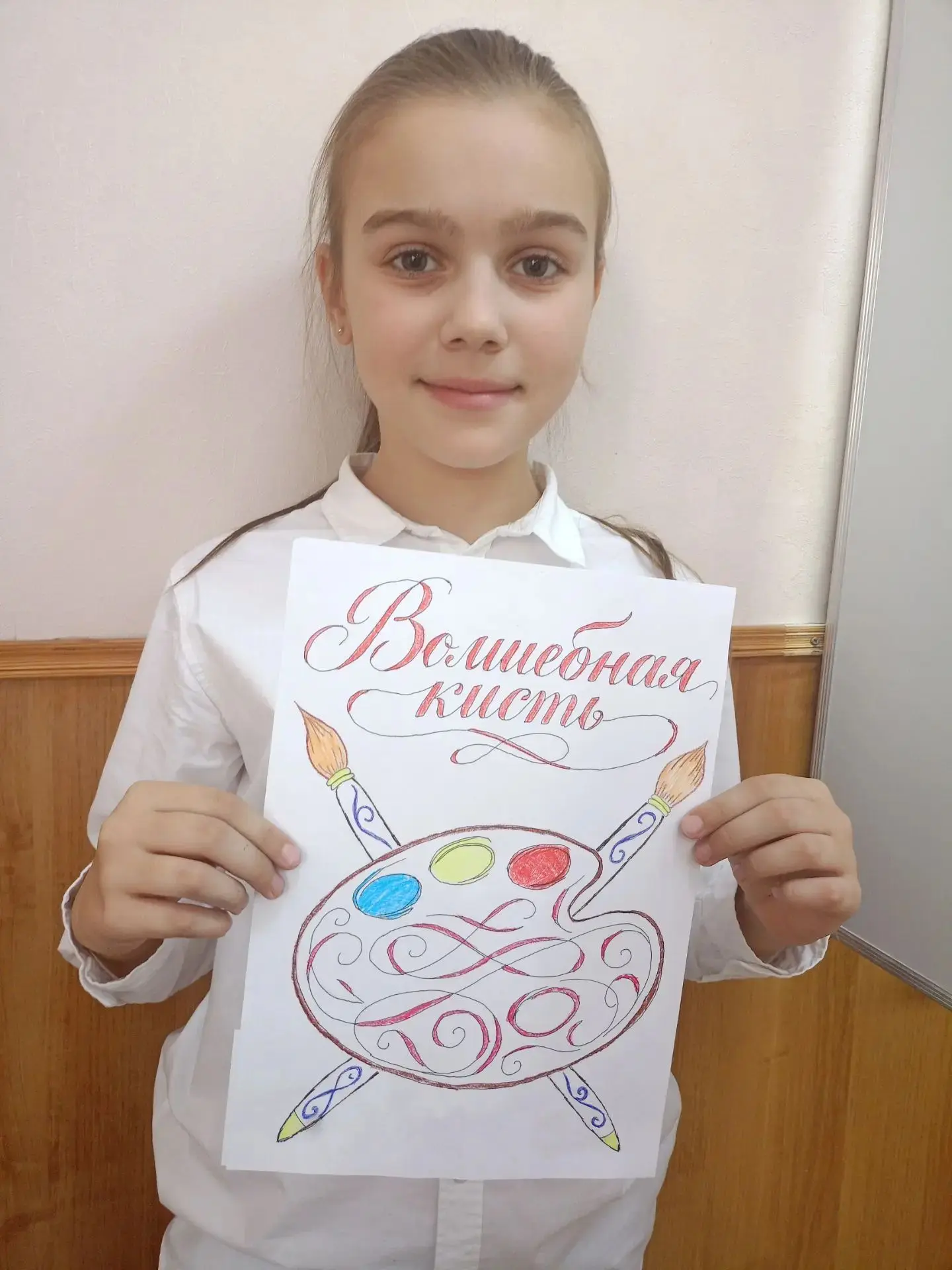 Сегодня, на занятии по каллиграфии ребята познакомились с одним из направлений - Леттер...