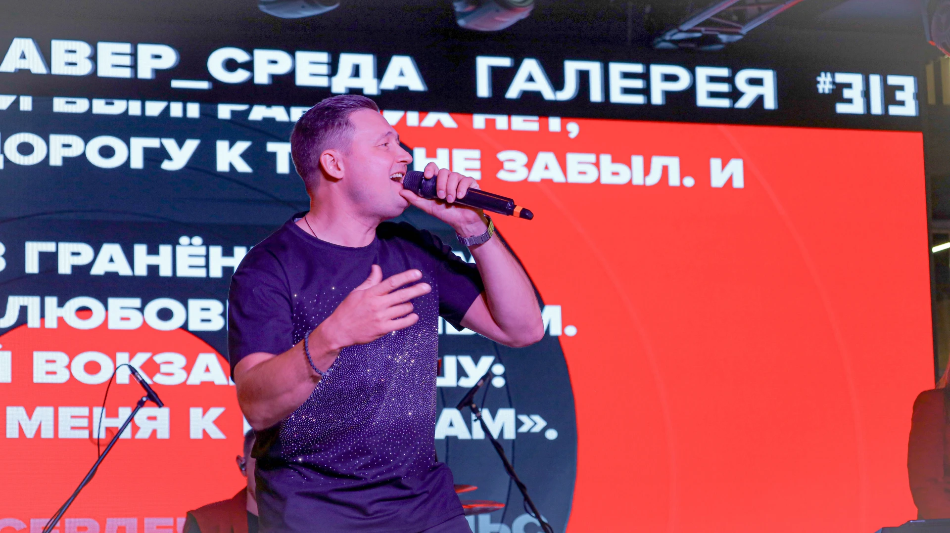 Помните, как вчера буквально ходуном ходил фудхолл #313 НЕБО И ЕДА от оваций?