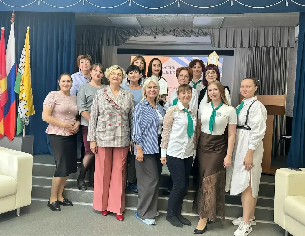 🎓 В Челябинске прошёл форум по инклюзивному образованию