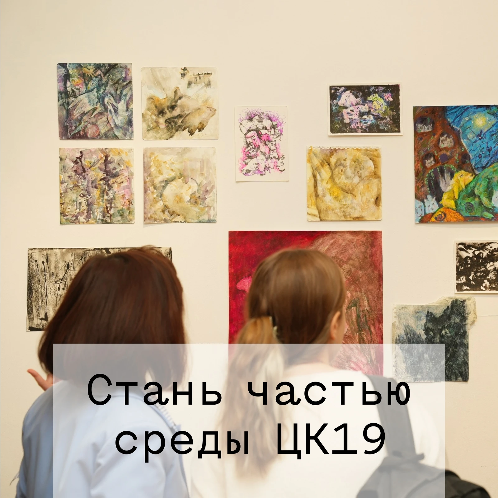 Друзья, уже сегодня, 7 октября, у нас Студенческая среда!