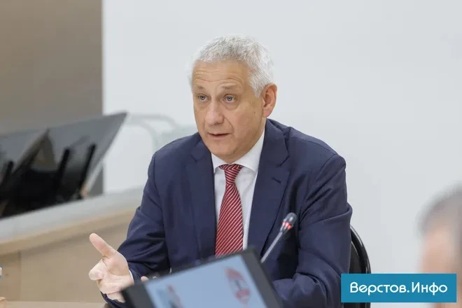 Сегодня глава Магнитогорска ответит на вопросы журналистов и горожан