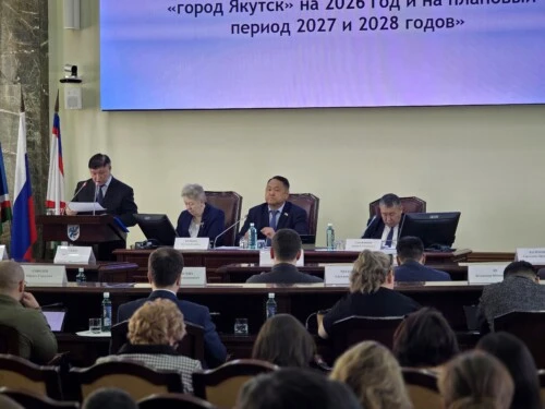 Якутская городская Дума провела внеочередную сессию