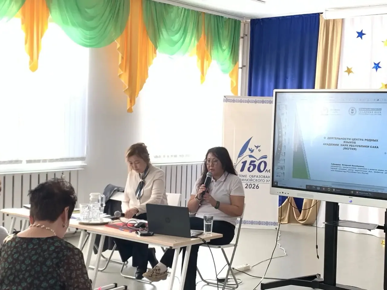 С 13 по 15 октября на базе МБДОУ «ЦРР-детский сад «Ыллыкчаан» успешно завершились курсы...