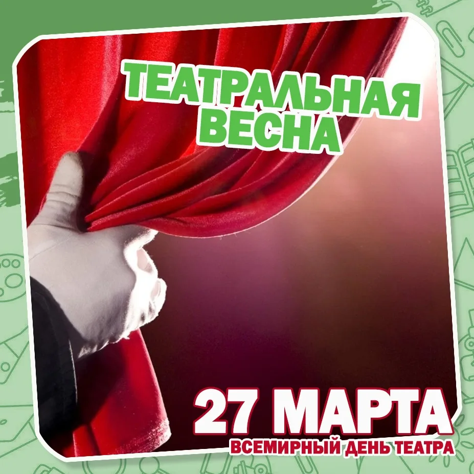 ГБОУ "СОШ 22 с.п. Верхние Ачалуки"