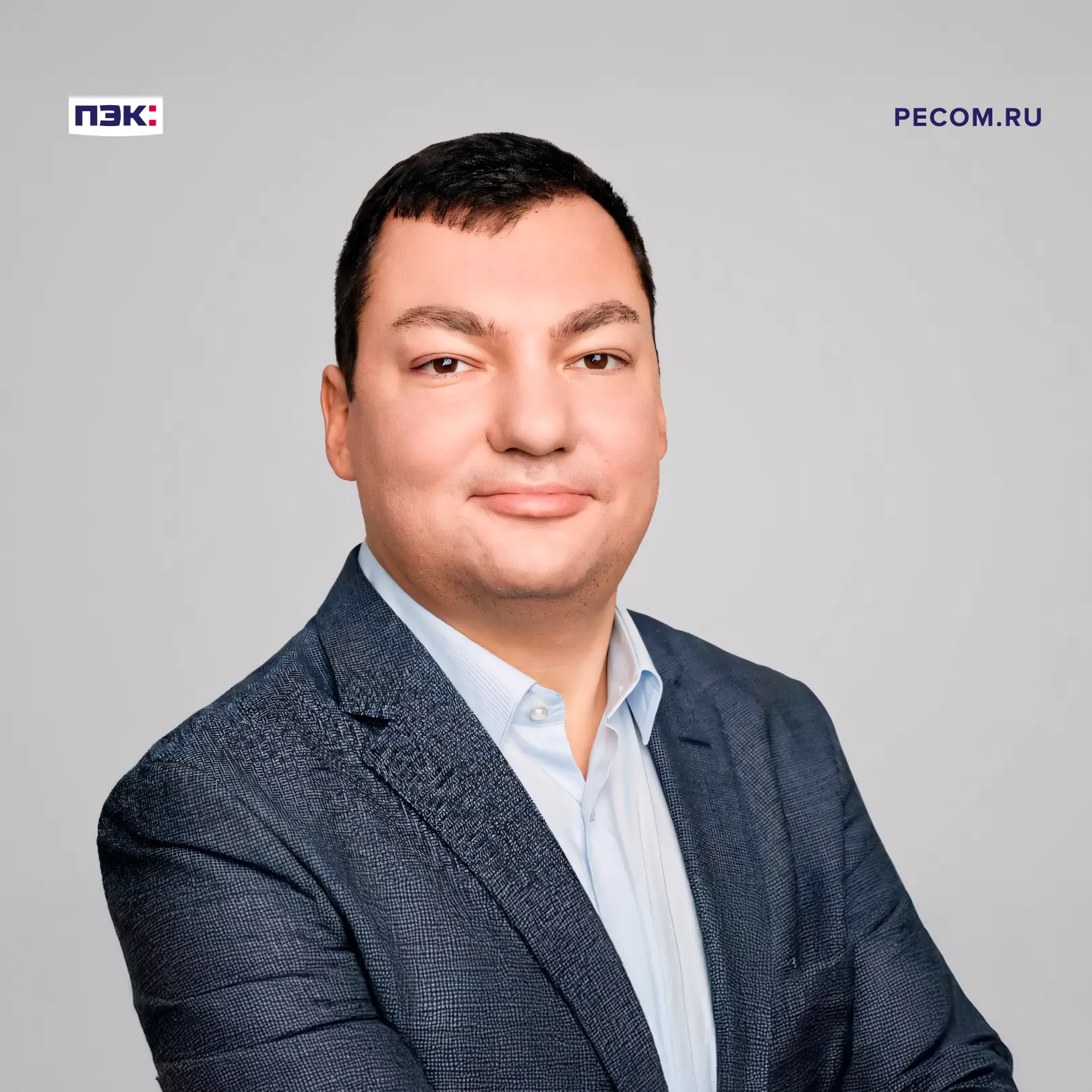 🏆 Финдиректор ПЭК — в топ-5 лучших CFO транспортной отрасли