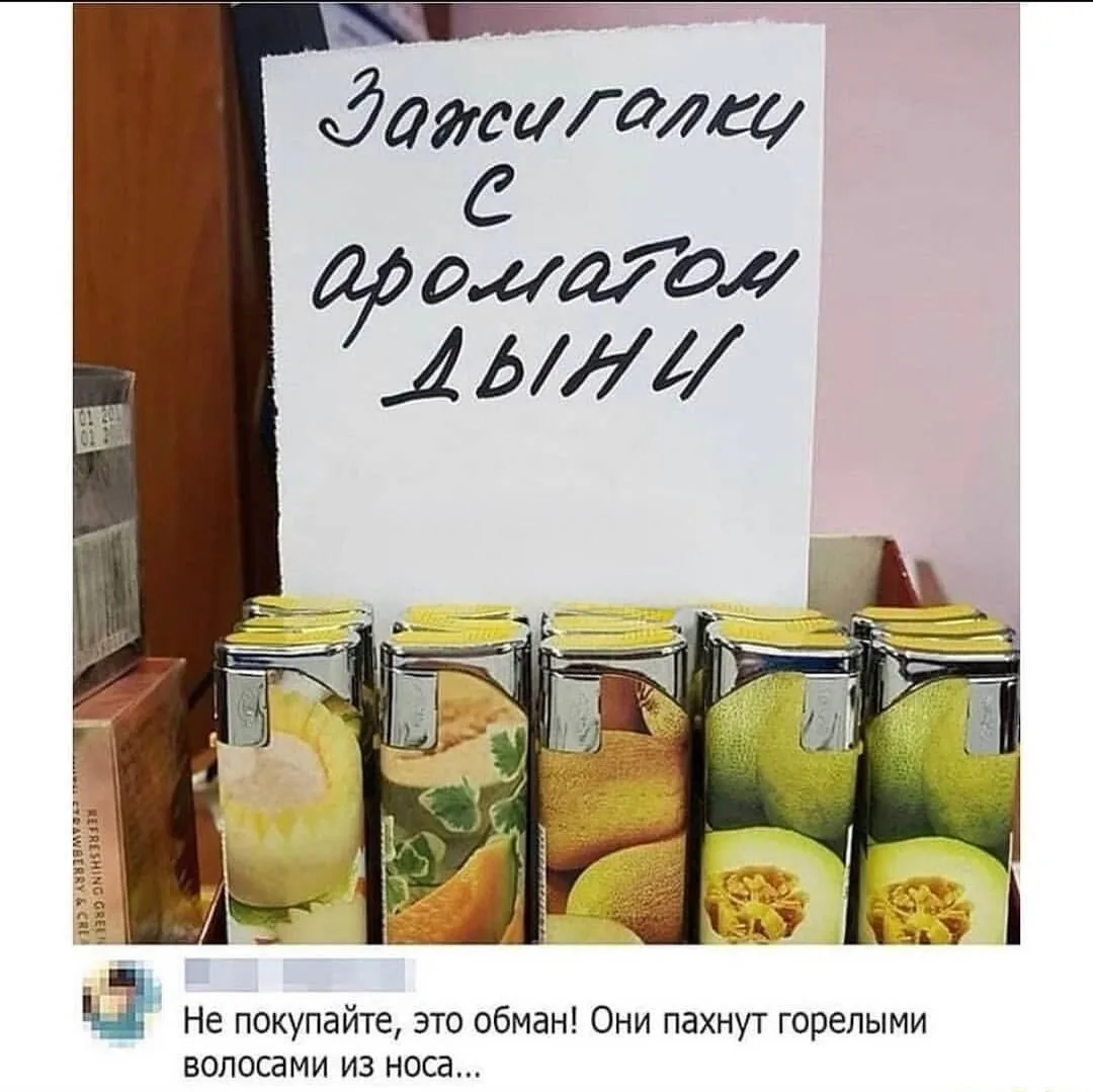 Спасибо за реакции — очень ценю!