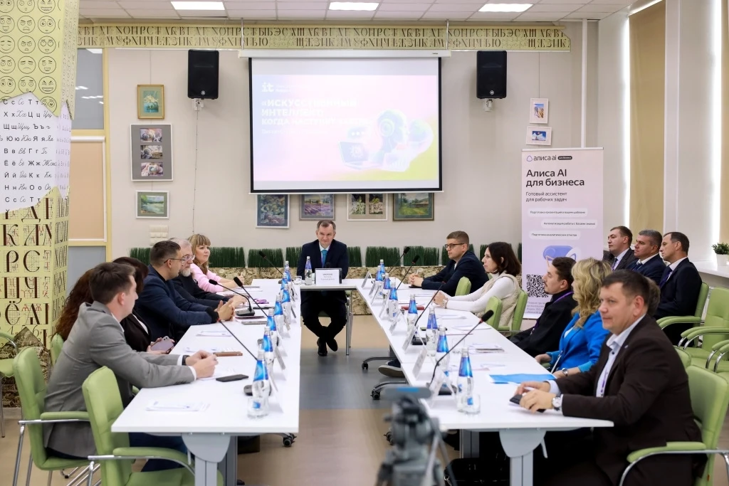 Уполномоченный по правам человека в Алтайском крае в качестве эксперта  межрегиональног...