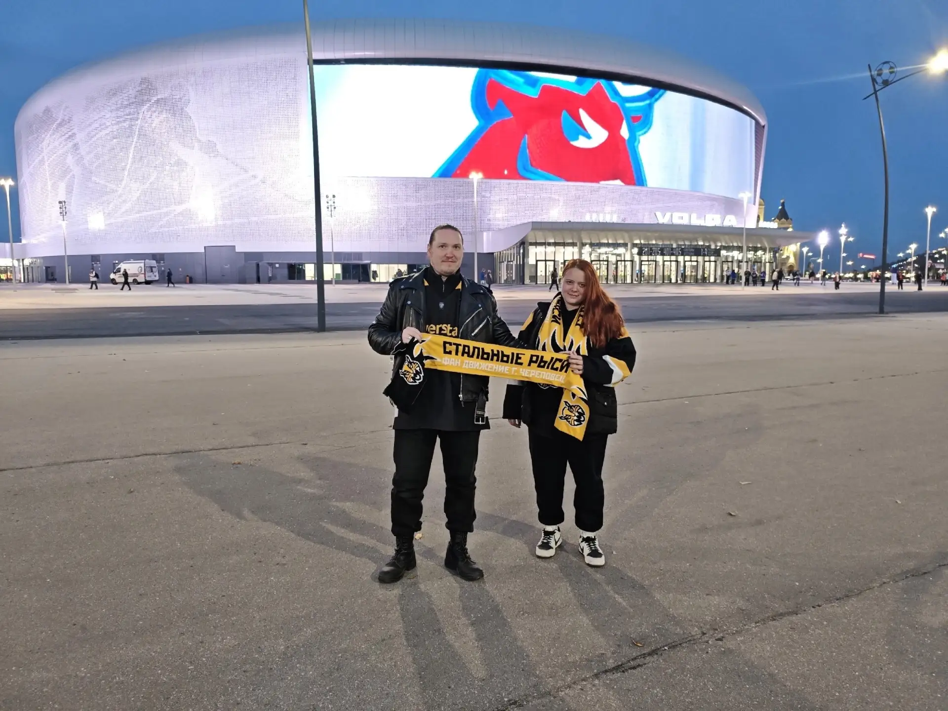 Наши жёлто-чёрные трибуны 💛🖤