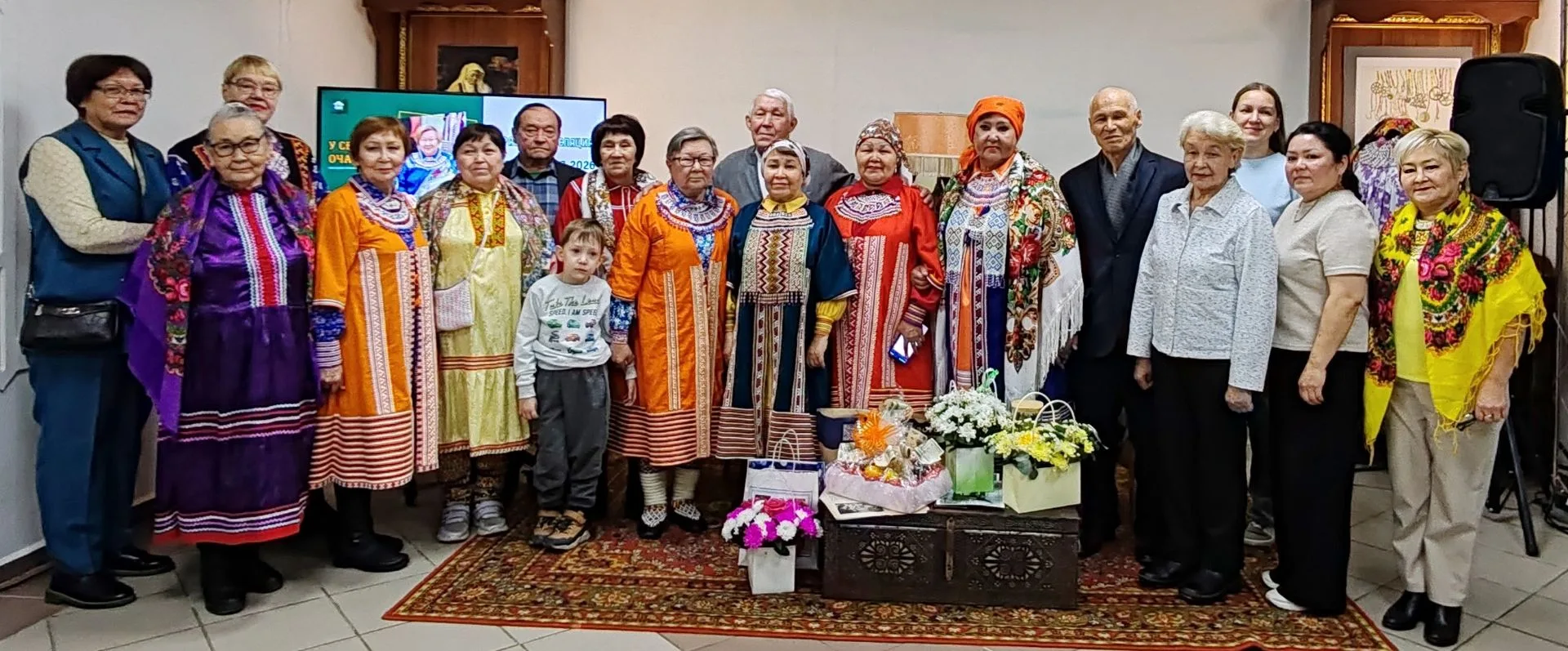 С 75-летним юбилеем!