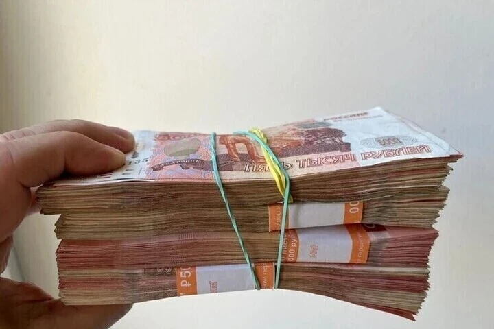 💰 316,8 тысячи саратовцев установили самозапрет на кредиты